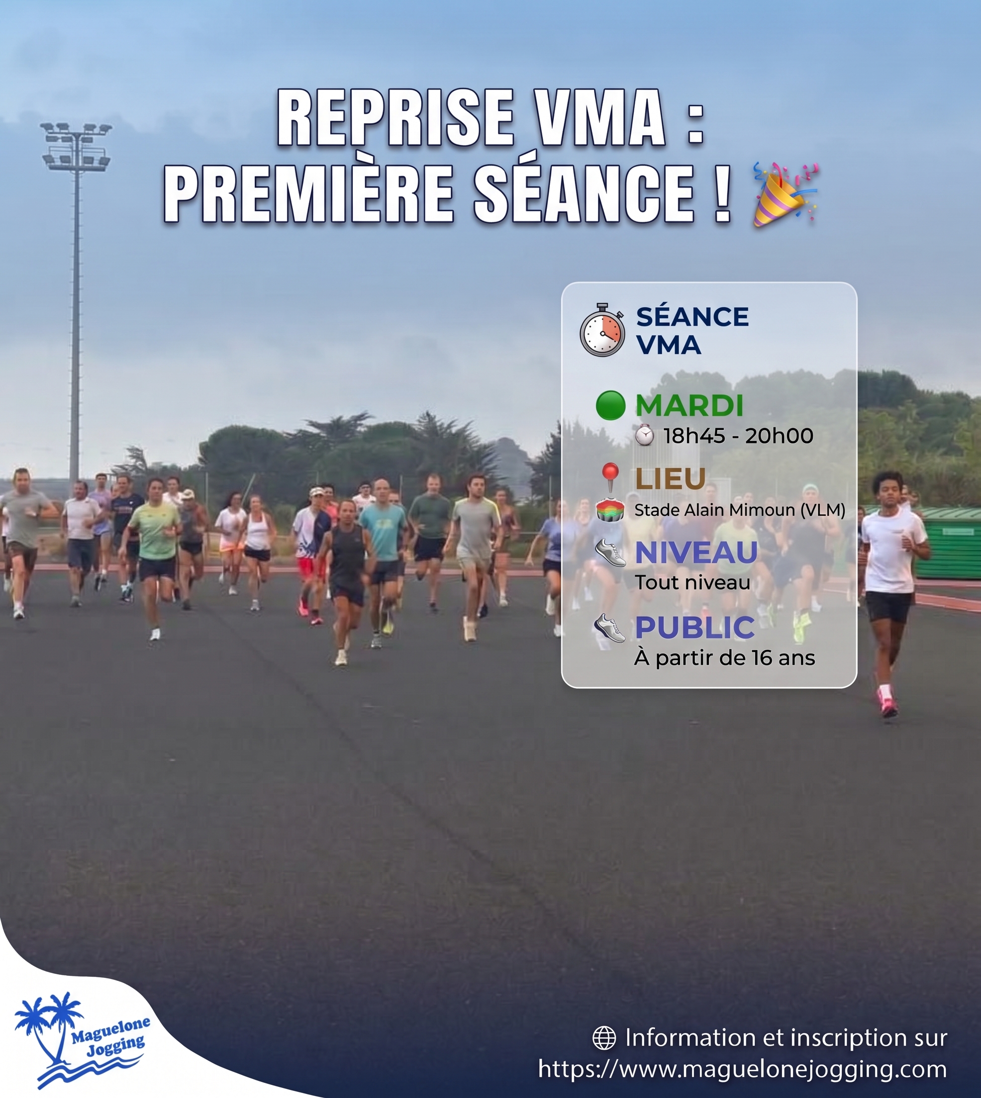 REPRISE VMA : PREMIÈRE SÉANCE ! 🎉🏃‍♂️🏃‍♀️